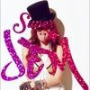 superjemstar
